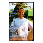 Vaisnava Society #05 – ISKCON Middle East